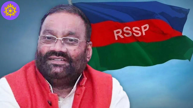 https://www.sudarshantimes.com/2024/02/swami-prasad-maurya-new-political-party.html