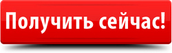 http://kurso-master.ru/?post_type=product&add-to-cart=249