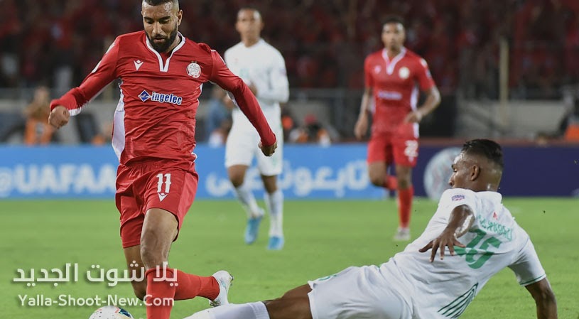ديربي الدار البيضاء .. الوداد والرجاء في الدوري المغربي من الدور الثاني