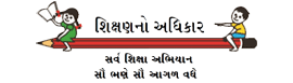 ssa_logo-new-final