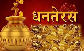 चित्र