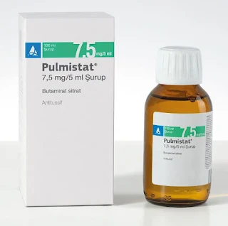 Pulmistat Syrup شراب