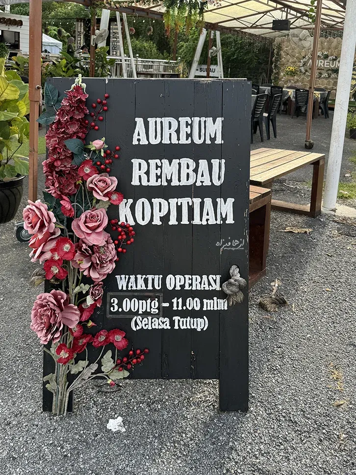 Aureum Rembau Kopitiam Rembau Waterfront