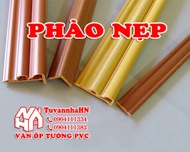 PHỤ KIỆN VÁN NHỰA VÂN GỖ ỐP TƯỜNG (TRẦN) PVC