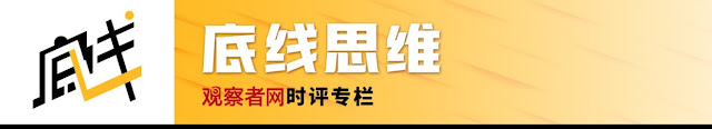 Blog Post 13 image