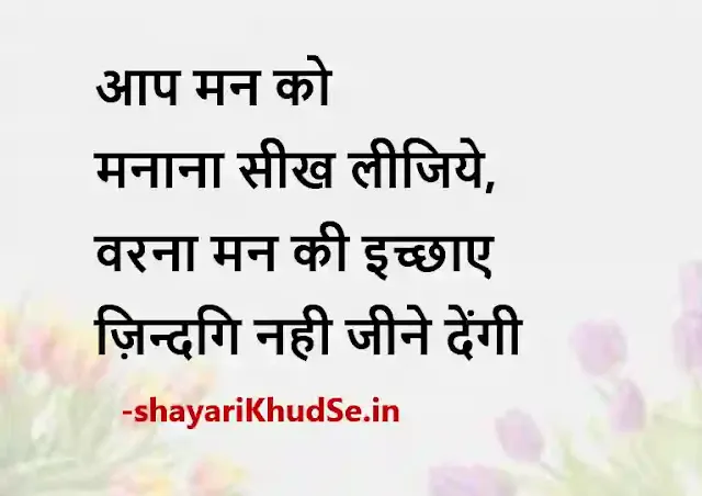 best mirza ghalib shayari pic download, best mirza ghalib shayari pics downloads, best mirza ghalib shayari pic downloads, best mirza ghalib shayari pics download