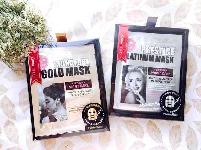 FaithInFace, mask, skincare, 黃金銀箔面膜, 銀箔, lovecath, catherine, beauty, beautytips, 夏沫, beautyblogger