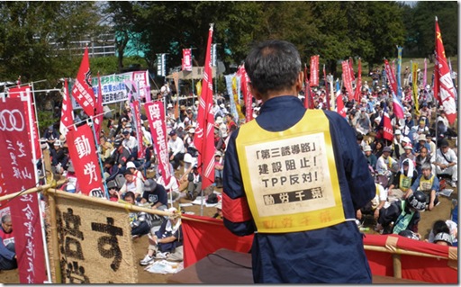 IMGP4333