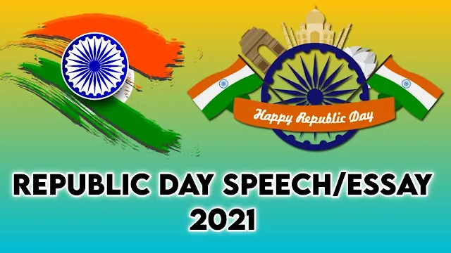 Republic day essay in english