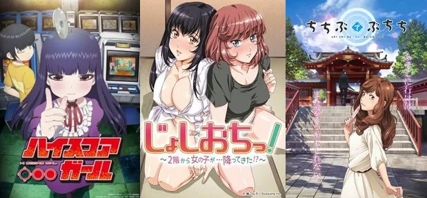 anime romance comedy terbaik 2018 rating tertinggi