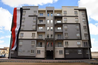 طرح 22 ألف وحدة سكنية بـ«سكن مصر وجنة وإسكان متميز»