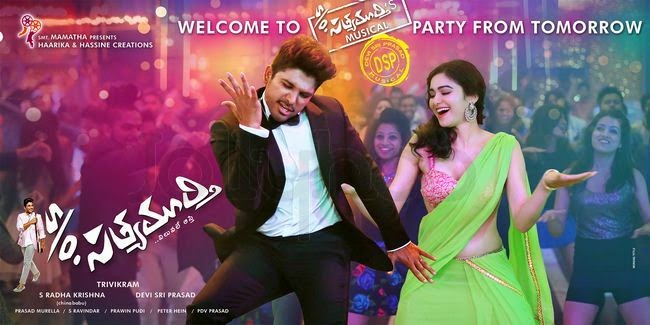 S/O Satyamurthy Flim