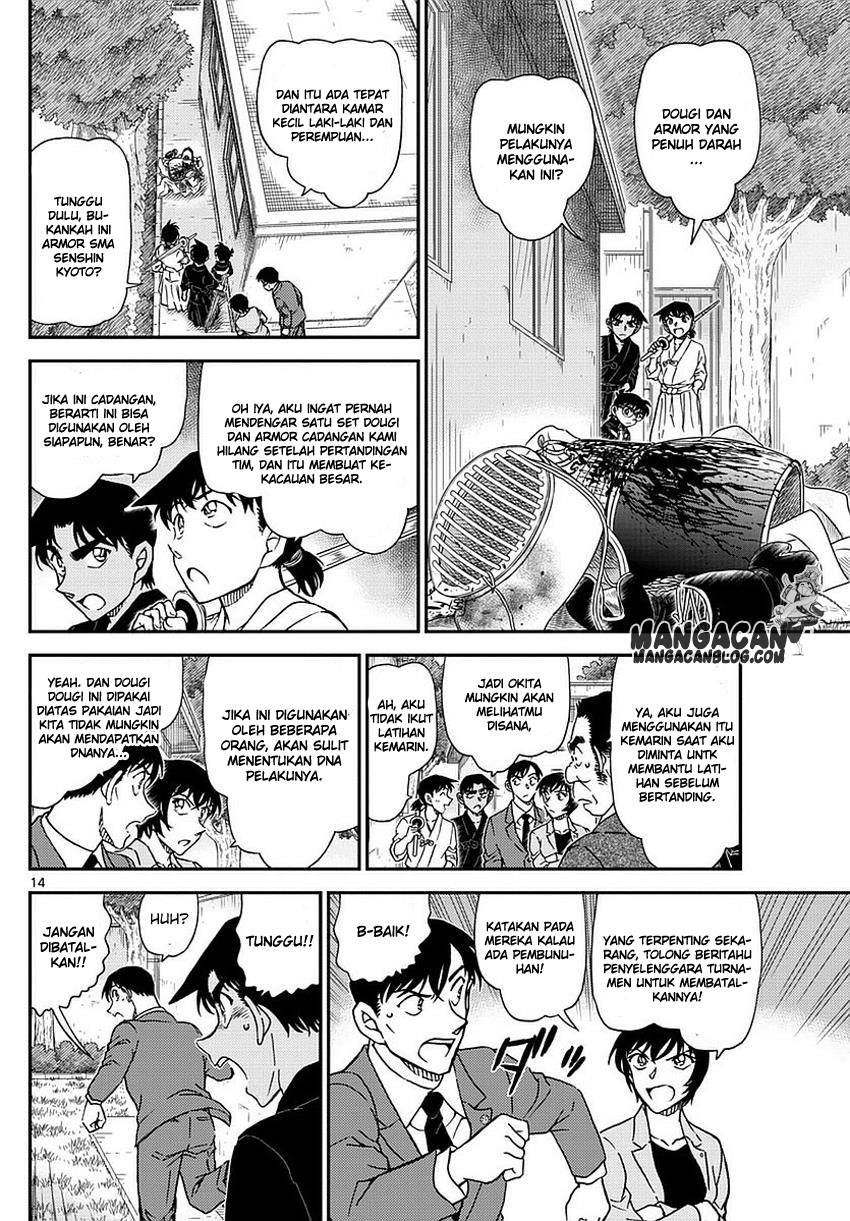 Baca Komik Online Detective Conan Chapter 991 Teks Indo_Spoiler Detektif Conan Chapter 992-Mangajo 993