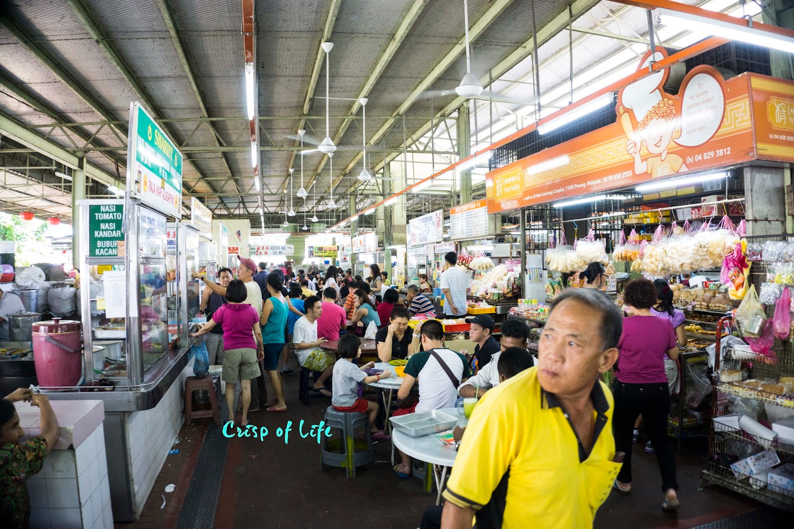 Batu Lanchang Food Court @ Penang - Crisp of Life