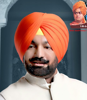 Sukhminderpal Singh Grewal 