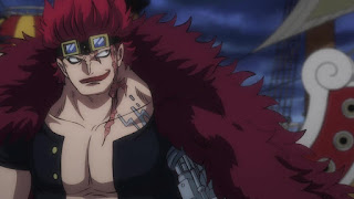 ワンピースアニメ ワノ国編 | ユースタスキッド ギザ男  | ONE PIECE EUSTASS KID | Hello Anime !