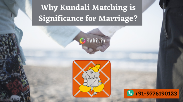 kundali-matching