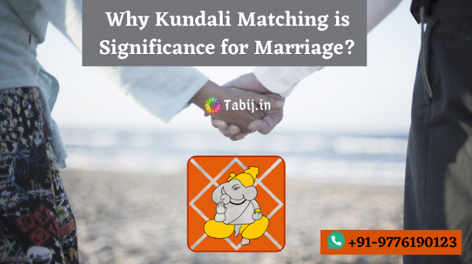 Why Online Kundli Matching by name is significance for Marriage?