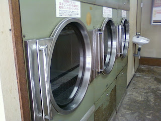 Laundromat