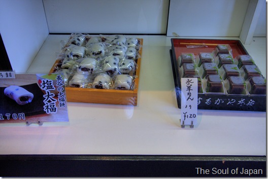 A famous spot many locals flock to inwards lodge to bask a dessert called  TokyoMap Surugaya/するがや