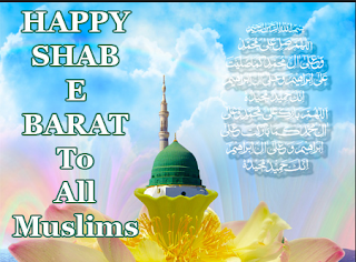 Happy Shab-E-Barat Images