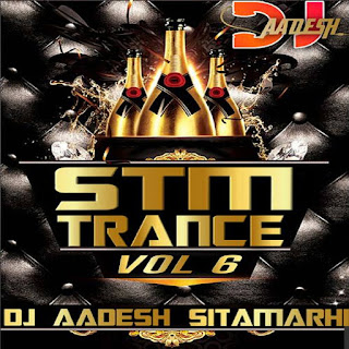 STM Trance Vol.06