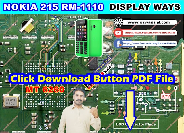 nokia 215 lcd ways || nokia rm-1110 lcd ways