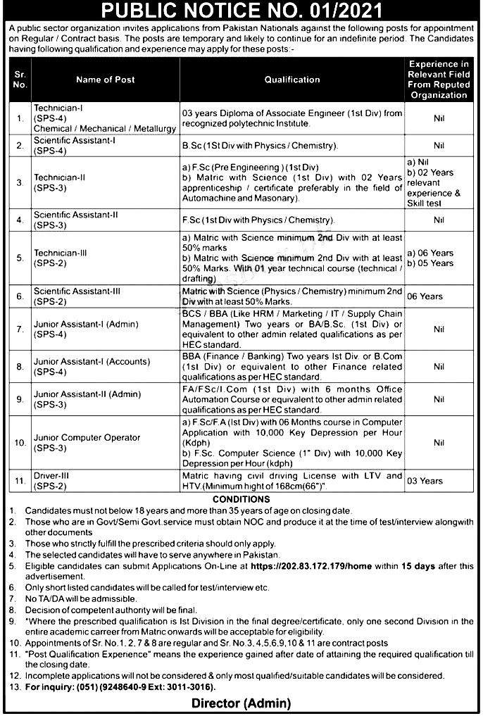 Latest Jobs in Pakistan  Atomic Energy Commission  PAEC April 2021-https://202.83.172.179/home/