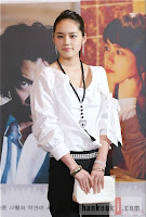 Han Ga In