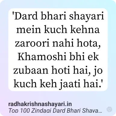 Top Zindagi Dard Bhari Shayari In Hindi