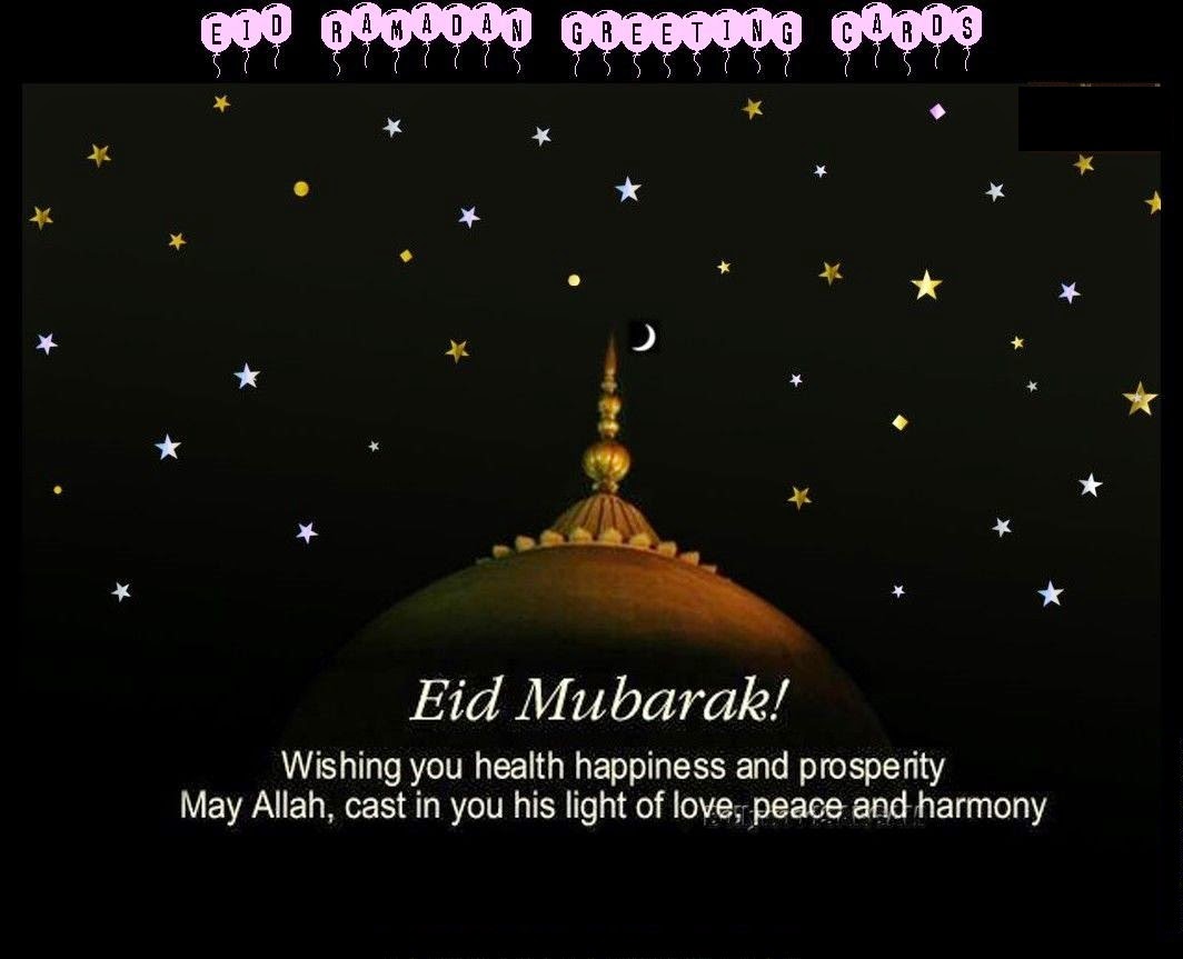 Best 20 Eid Cards for Eid ul-Adha 2014  Eid Mubarak 