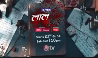 Laal Ishq Serial on &TV (And TV) - Wiki, Story, Timings, Full Star Cast, Promos Videos, Photos, BARC Rating