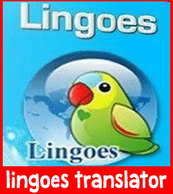 Lingoes 2014