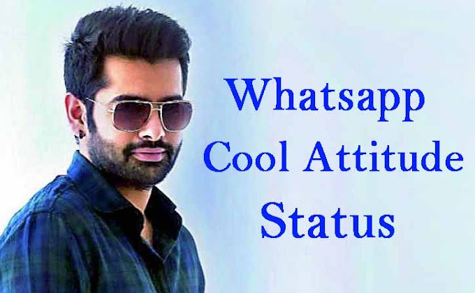 Cool Attitude Stylist Status in Hindi for boys and girls