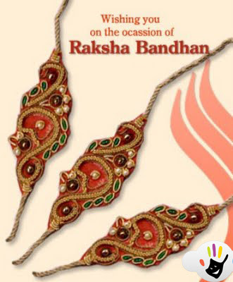 Raksha Bandhan 2013