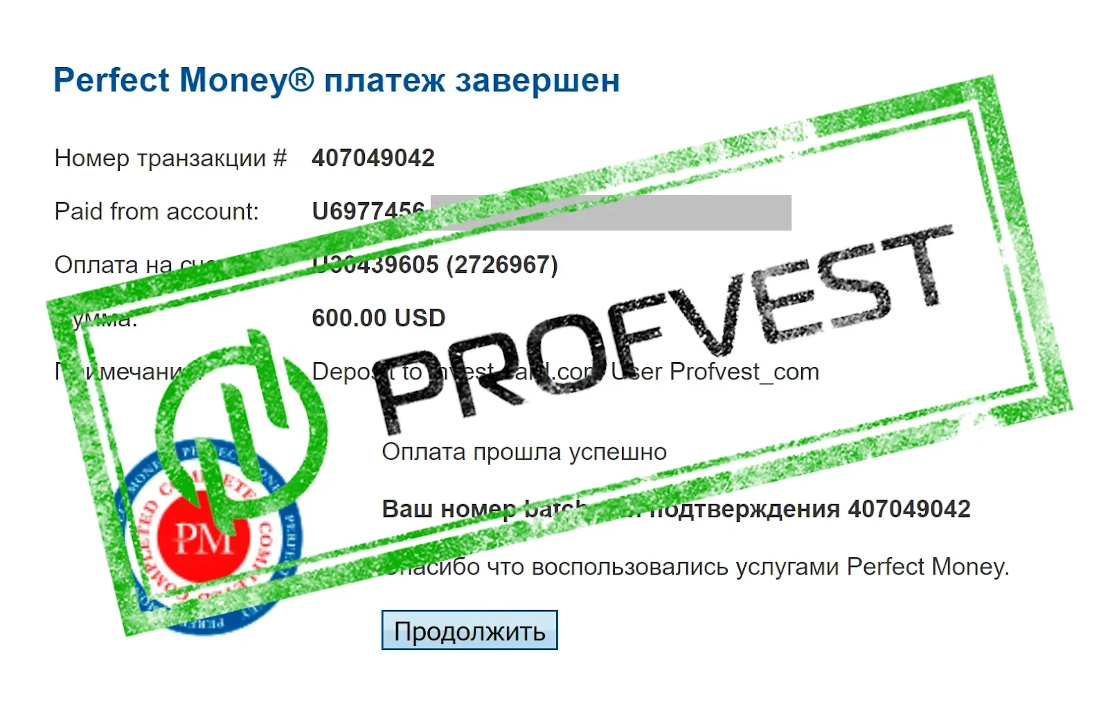 Депозит в Invest Card