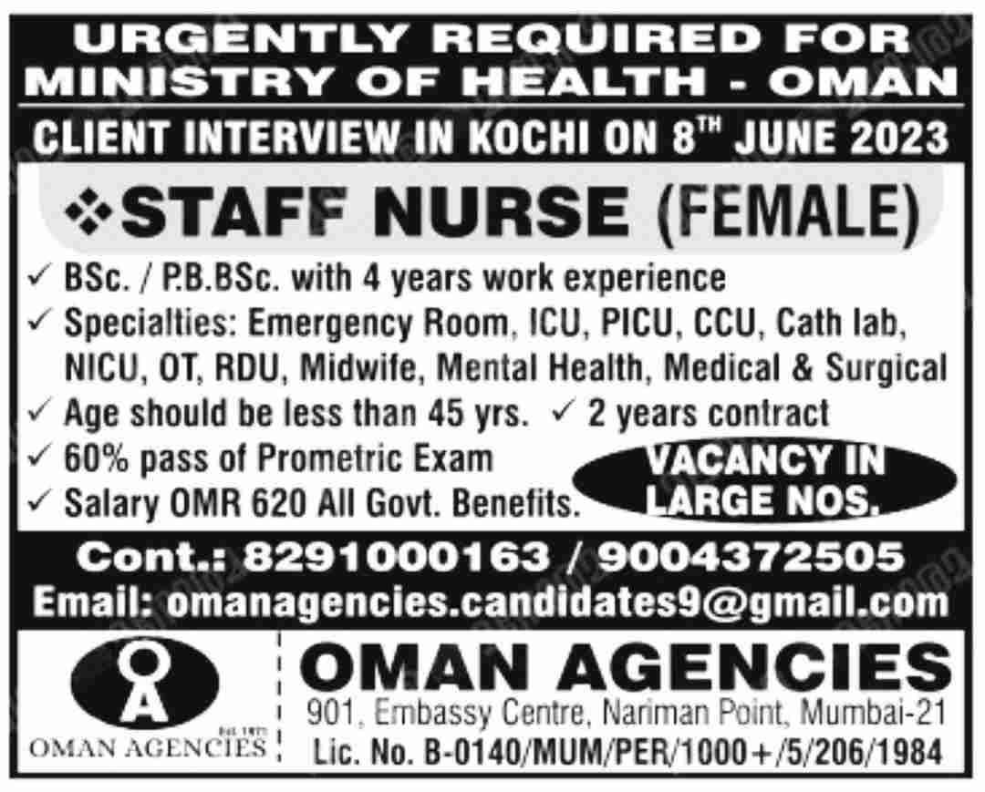 Staff nurses jobs in Oman