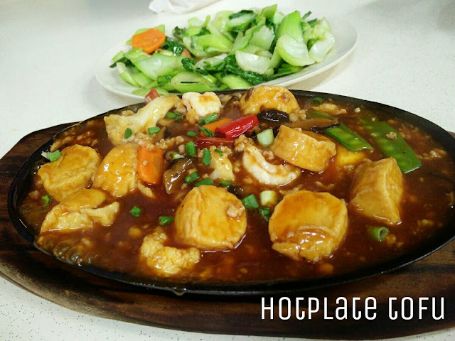 Paulin's Munchies - Fu Zhen Seafood Garden at Bt. Batok East Ave 3 - Tze Char Trail part 9 - Hot Plate Tofu