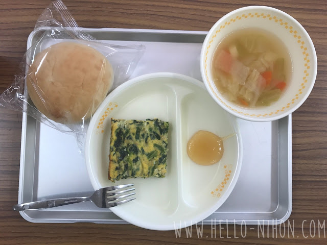 Japanese Elementary school lunch