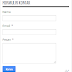 Memasang Widget Contact Form Baru di Blog