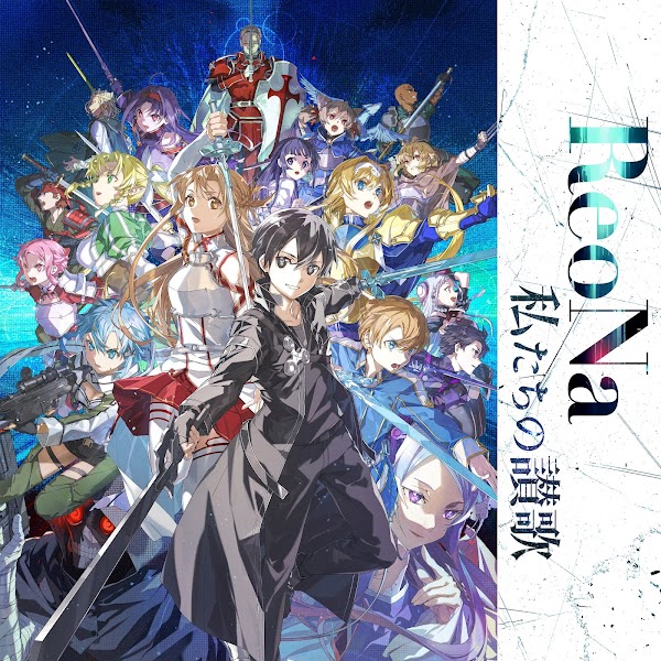 ReoNa - 私たちの讃歌 [2024.09.30+MP3+RAR]