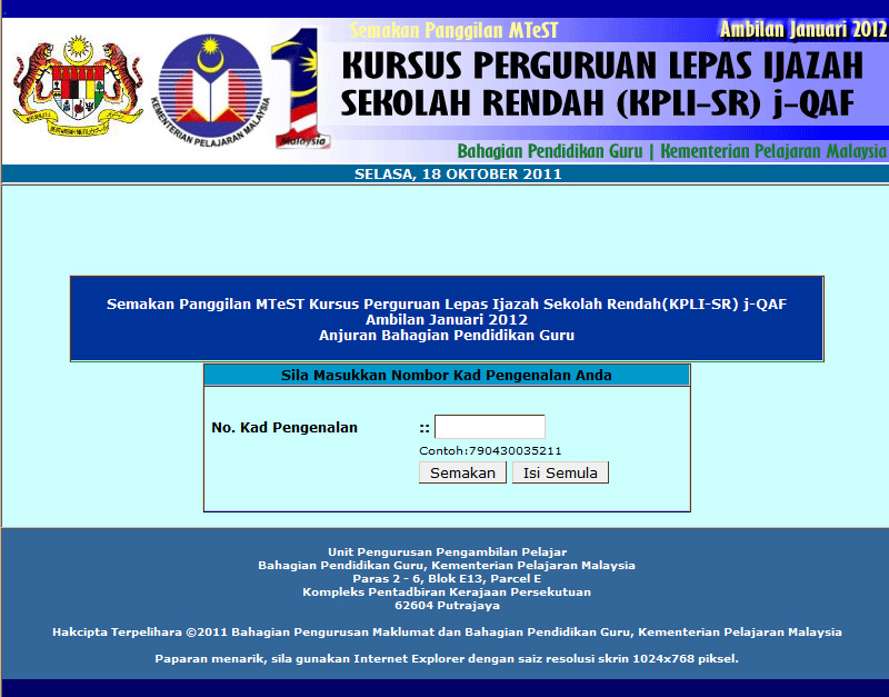 Semakan Panggilan Ujian MTEST bagi KPLI j-QAF Ambilan Jan 2012