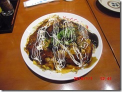 CIMG0165