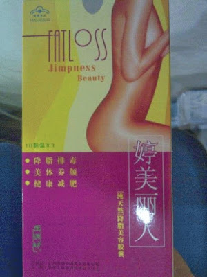 Importir, Distributor, Agen, Supplier, fatloss jimpness beauty085747747709