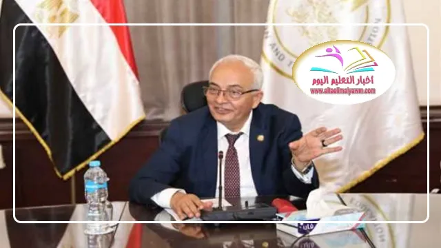 إتاحة سداد :  مصروفات المدارس 2023 على 3 أقساط  ..  تفاصيل