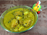 Mild chicken curry