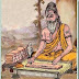 महर्षि वाल्मीकि-1:राम नाम का उल्टा जाप
