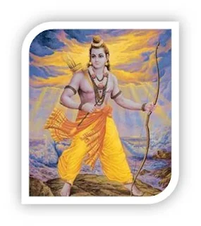 Lord Rama