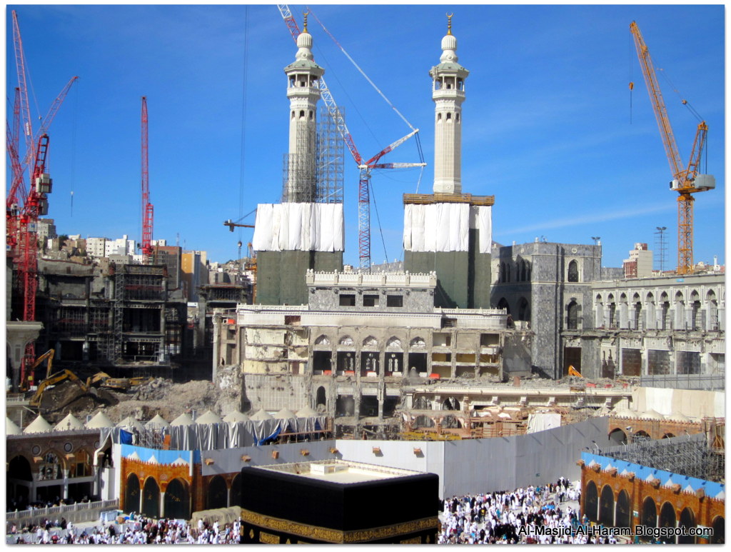 Pictures of Al Masjid Al Haram: Latest Photos of Masjid Al Haram