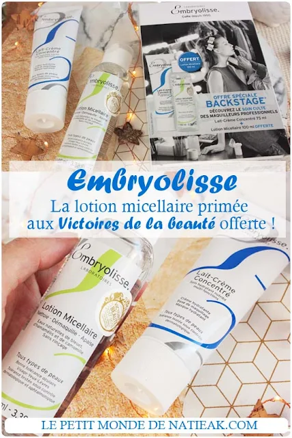 avis sur le soin Lait-crème concentré et sa lotion micellaire primée offerte